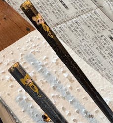 うるしの器あさだに投稿された画像（2024/12/25）