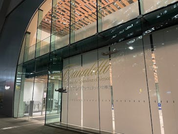 カナレットとヴェネツィアの輝き（SOMPO美術館）に投稿された画像（2024/12/25）