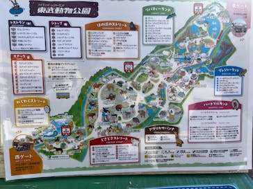 東武動物公園に投稿された画像（2024/12/25）