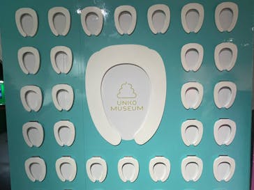 うんこミュージアム TOKYOに投稿された画像（2024/12/25）