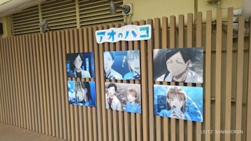 サンシャイン水族館に投稿された画像（2024/12/25）