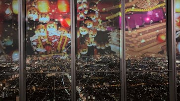 ハルカス300(展望台)に投稿された画像（2024/12/25）