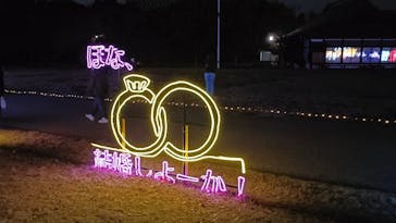 大阪城イルミナージュに投稿された画像（2024/12/25）