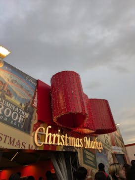 Christmas Market in 横浜赤レンガ倉庫 2025に投稿された画像（2024/12/25）