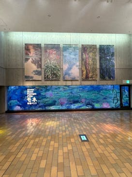 モネ 睡蓮のとき（国立西洋美術館）に投稿された画像（2024/12/25）