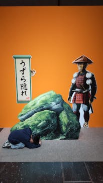 ニンジャアカデミー（名古屋市科学館）に投稿された画像（2024/12/26）