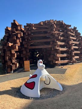 彫刻の森美術館に投稿された画像（2024/12/26）