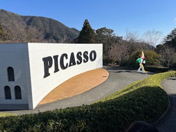 彫刻の森美術館に投稿された画像（2024/12/26）