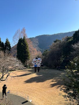 彫刻の森美術館に投稿された画像（2024/12/26）