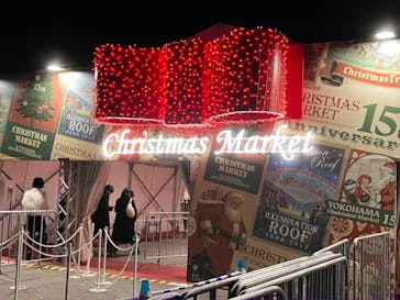Christmas Market in 横浜赤レンガ倉庫 2025に投稿された画像（2024/12/26）
