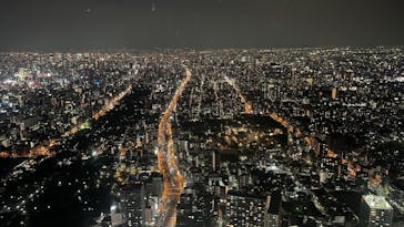 ハルカス300(展望台)に投稿された画像（2024/12/26）