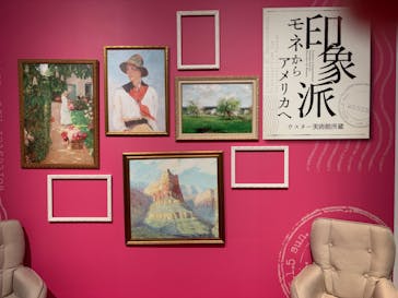 ハルカス300(展望台)に投稿された画像（2024/12/26）