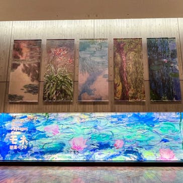 モネ 睡蓮のとき（国立西洋美術館）に投稿された画像（2024/12/26）