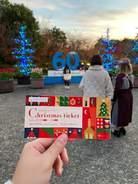 なばなの里に投稿された画像（2024/12/27）