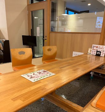 湘南台温泉 らく に投稿された画像（2024/12/27）