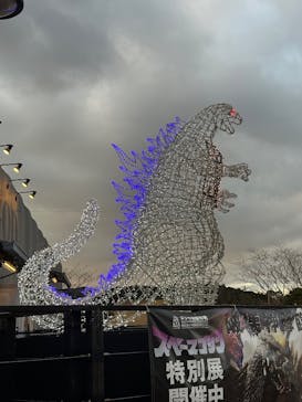 ニジゲンノモリに投稿された画像（2024/12/27）