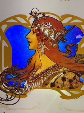 ミュシャ展～アール・ヌーヴォーの女神たち～に投稿された画像（2024/12/27）