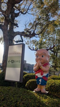 ラ・ロイヤル・スパに投稿された画像（2024/12/27）