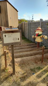 ニジゲンノモリに投稿された画像（2024/12/27）