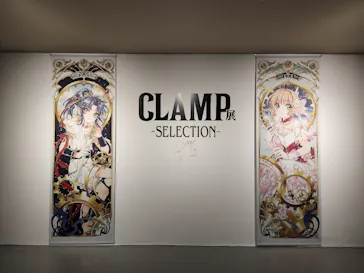 ひらかたパークに投稿された画像（2024/12/27）