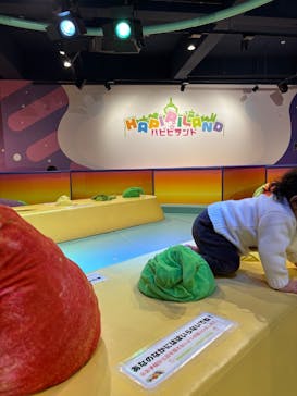 ハピピランド横浜アソビルに投稿された画像（2024/12/27）