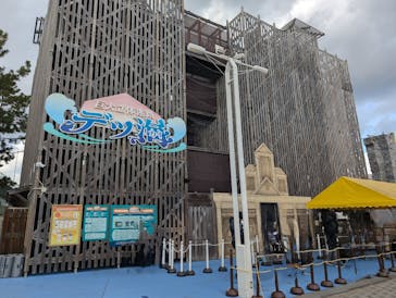 横浜・八景島シーパラダイス　プレジャーランドに投稿された画像（2024/12/27）