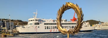 島めぐり観光バスに投稿された画像（2024/12/27）