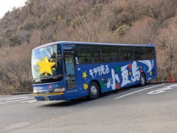 島めぐり観光バスに投稿された画像（2024/12/27）