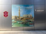 カナレットとヴェネツィアの輝き（SOMPO美術館）に投稿された画像（2024/12/28）