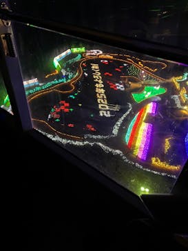 東武動物公園に投稿された画像（2024/12/28）