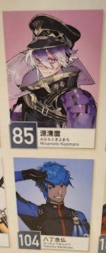 特別展「刀剣乱舞で学ぶ 日本刀と未来展‐刀剣男士のひみつ‐」（福岡会場）に投稿された画像（2024/12/28）