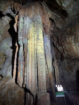 秋芳洞に投稿された画像（2024/12/28）