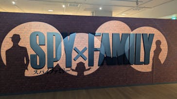 SPY×FAMILY展　神戸会場に投稿された画像（2024/12/29）