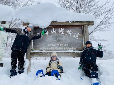 ジャグスポーツに投稿された画像（2024/12/29）