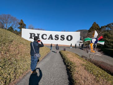 彫刻の森美術館に投稿された画像（2024/12/29）