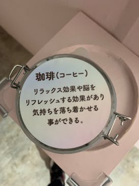 においの森（広島会場）に投稿された画像（2024/12/29）