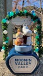 ムーミンバレーパークに投稿された画像（2024/12/29）