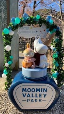 ムーミンバレーパークに投稿された画像（2024/12/29）