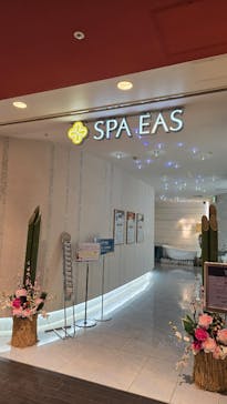 横浜天然温泉 SPA EASに投稿された画像（2024/12/29）