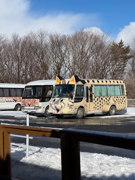 那須どうぶつ王国に投稿された画像（2024/12/29）