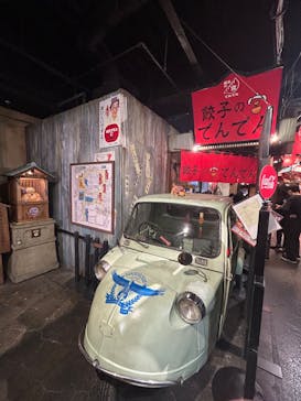 ナンジャタウンに投稿された画像（2024/12/29）