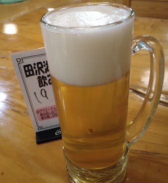 あきた芸術村に投稿された画像（2024/12/29）