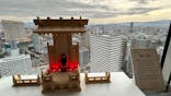 福岡タワーに投稿された画像（2024/12/30）