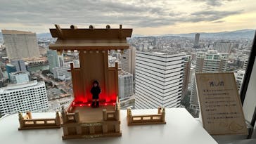 福岡タワーに投稿された画像（2024/12/30）