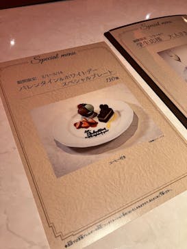 西武園ゆうえんちに投稿された画像（2024/2/13）