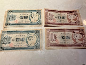 西武園ゆうえんちに投稿された画像（2024/2/13）