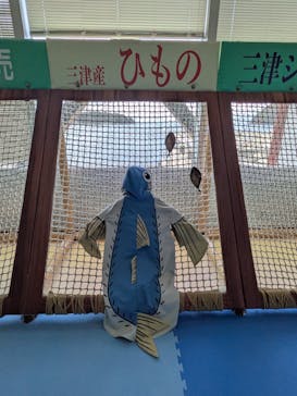 伊豆・三津シーパラダイスに投稿された画像（2024/12/30）