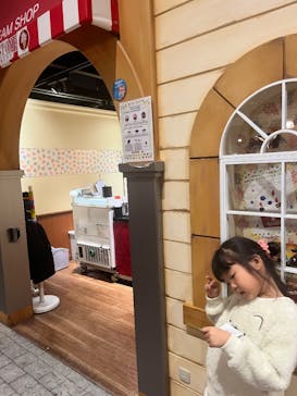 カンドゥー幕張に投稿された画像（2024/12/30）