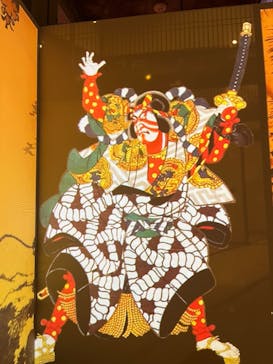 動き出す浮世絵展 TOKYOに投稿された画像（2024/12/30）