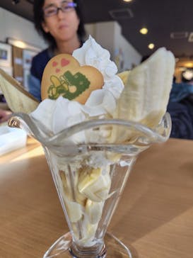 熱川バナナワニ園に投稿された画像（2024/12/30）